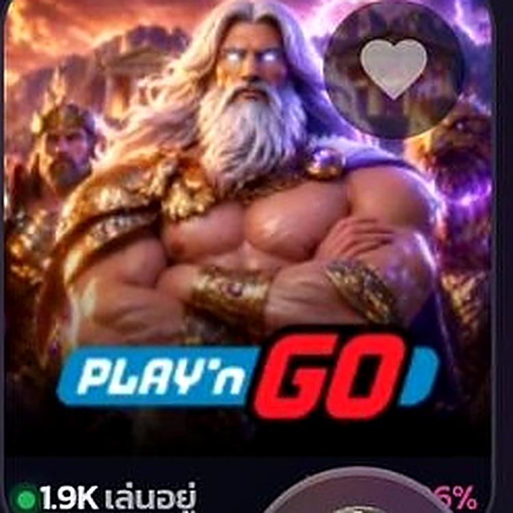 PLAY'N GO